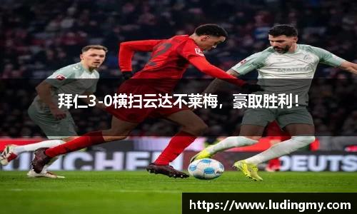 EMC易倍官网入口