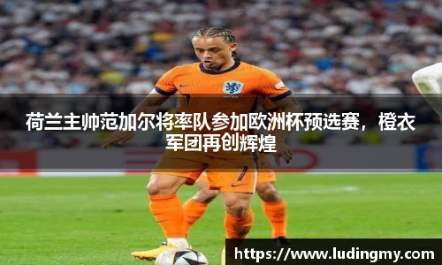 EMC易倍手机网页版登录