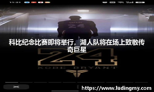 EMC易倍手机网页版登录