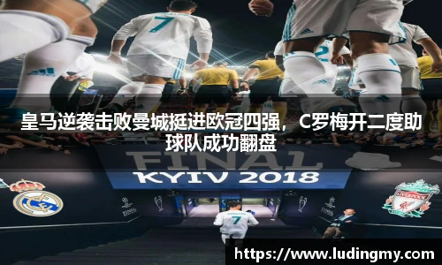 EMC易倍手机网页版登录