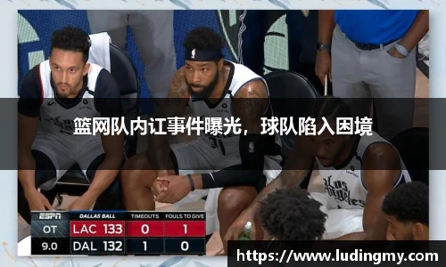 EMC易倍手机网页版登录