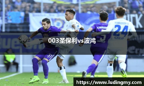 EMC易倍手机网页版登录