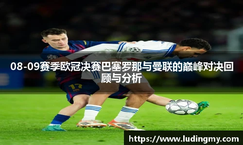 EMC易倍最新地址