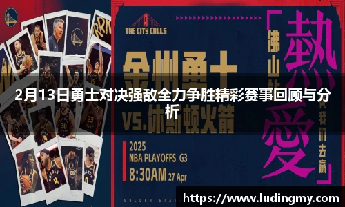 EMC易倍最新地址