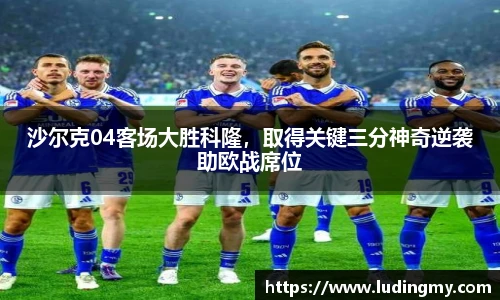 EMC易倍官网入口