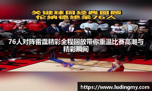 EMC易倍手机网页版登录