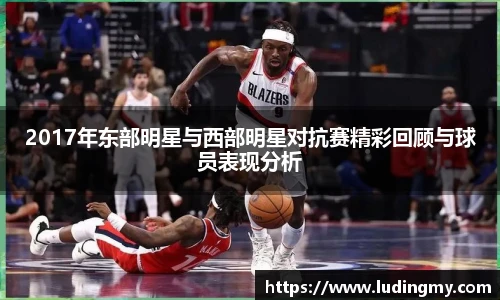 EMC易倍最新地址