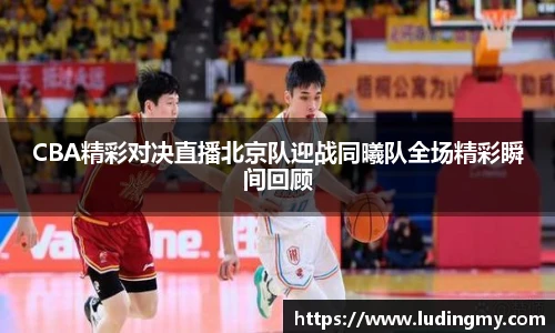 EMC易倍最新地址